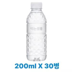 생수 신제품 스파클 무라벨 200ML X 30병