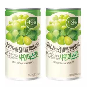 웅진 자연은 샤인머스캣 180ml x 60캔 30캔x2박스입