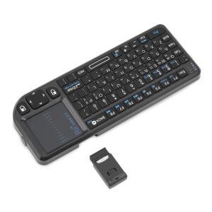 기존 Rii X1 2.4GHz 미니 무선 키보드 Android TV Box/PC/노트북 용 터치 패드가있는 영어/RU/ES/FR 키보드