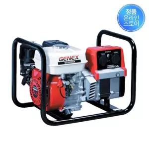 혼다 발전기 SG3000SX 6810005 2.2(2.7)KVA
