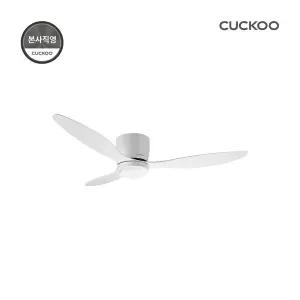 쿠쿠 인스퓨어 실링팬 초슬림 화이트 107cm 42인치 CCF-BBL4210W 거실 안방 천정