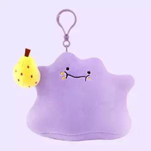 포켓몬스터 메타몽 키링 인형 12cm-냠냠 가방고리