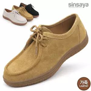 [신사야]가죽 스웨이드 왈라비 더비로퍼 25S068