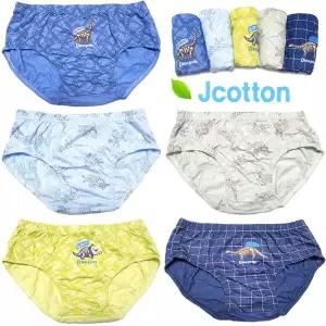 [하프클럽/제이투와이]남아 귀여운 팬티 아동속옷 5매 공룡