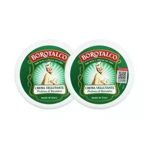 보로탈코 벨벳팅 바디 크림 150ml 2개