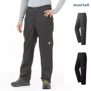 몽벨 레인하이커 바지 남성 1128663