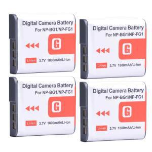 NP-BG1 배터리 NP 소니 DSC W300 W210 H70 H9 HX5C T100용