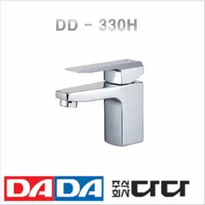 DD 330H 다다수전 세면대수전 세면대 수도꼭지 욕실수도