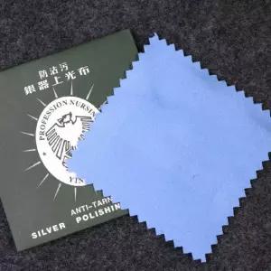 은닦는천 금세척천 은광택천 변색방지 반지세척 은세척액 금세척천 실버세척액