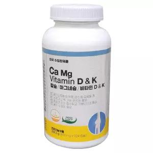 네츄럴라이프 칼슘 마그네슘 비타민 D&K 289.3g (324캡슐) x 2개 코스트코 칼마디