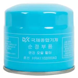 국제 농기계 트랙터 엔진오일 필터 43마력-45마력 HRA1102000A3 (EA00003786A)