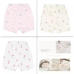 [오가닉맘](귀여운)여아사각팬티3종세트(엘니핑 유니르 체링린)MLSUUP50