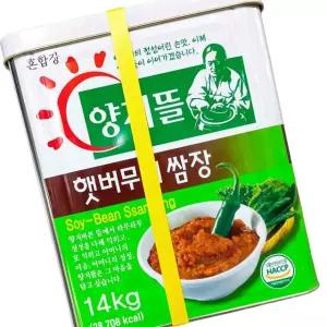 양지뜰 쌈장 햇버무리 14kg 업소용