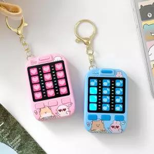 조선문방구 순덕이 리듬게임 키링