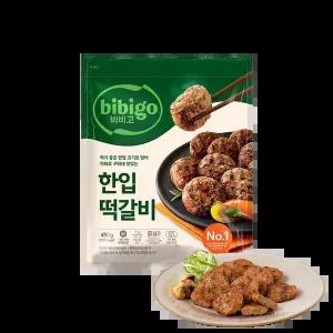 비비고 한입떡갈비 490g / 냉동 숯불 갈비