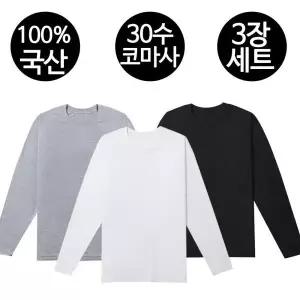 +1 국산 가을 겨울 남성 여성 남자 여자 빅사이즈 30수 순면 티셔츠 긴팔티 무지티 기본티 면티 932535