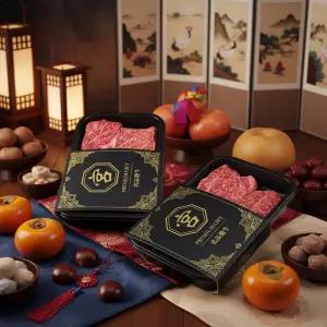 [명절선물세트]어썸푸드빌 1++ 투뿔 한우 선물 세트 6호 (등심 300g / 특수모듬