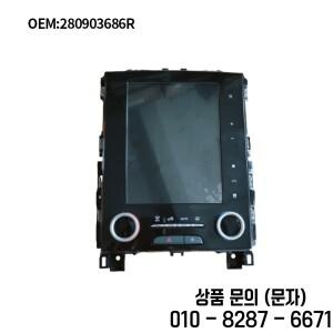 280903686R 르노 콜레오스 탈리스만 KPA3 디스플레이 화면 내비게이션 적합