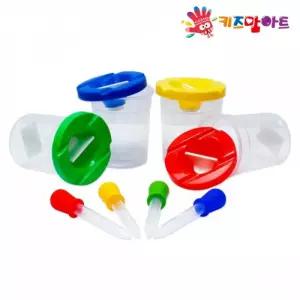 키즈맘아트 미술놀이 스포이드 (아트 스포이트 딩동댕 세트) (물감 별매)