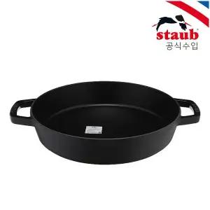 [스타우브](강남점) 더블핸들 프라이팬 26cm 블랙 (ST2232623)