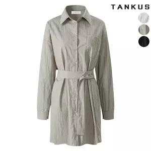 여성 허리 스트랩 루즈핏 롱 셔츠