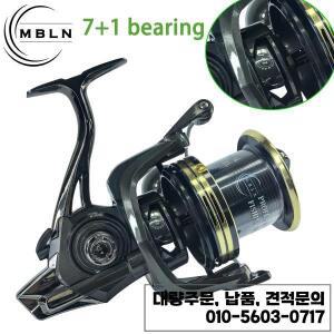 30kg 최대 드래그 스피닝 릴 듀얼 로드 가이드 메탈 바디 스풀 4.1:1 기어 7+1 베어링 일체형 핸들 서프 캐