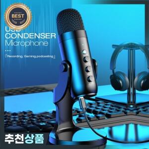 PC Mac 게임용 Haomuren USB 마이크 녹음 스트림 팟캐스트 전화 어댑터 헤드폰 출력이  컴퓨터 콘덴서