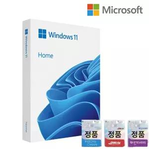 마이크로소프트 윈도우11 MS정품 Windows11 Home FPP (처음사용자용)