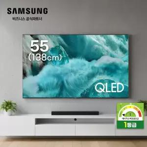 [설치비포함] 삼섬 QLED 스마트TV 55인치(벽걸이형) KQ55QF7SAFXKR 138cm 1등급효율