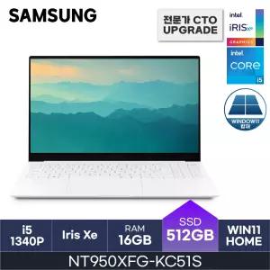 HMC / 삼성전자 갤럭시북 프로 SE / NT950XFG-KC51S (D5 RAM 16GB / NVMe 512GB / WIN11H) / i5-1340P