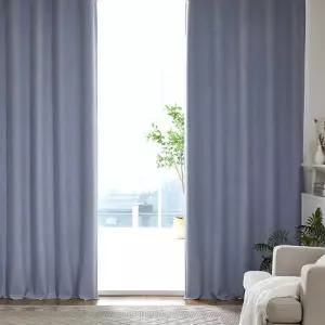 모던하우스 ON 높이조절 100 빛차단 암막커튼 140x240x1P 라이트블루