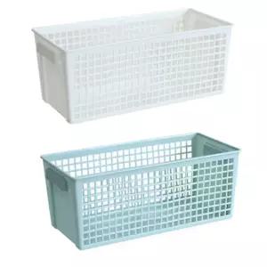 다용도 멀티 직사각형 수납 바구니 소형 리빙박스 수납정리함 정리함