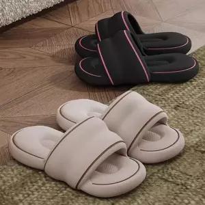 eva 실내화 푹신한 편안한 사계절 거실 슬리퍼 쿠션 남성 부드러운 베란다 쿠션감 논슬립 욕실 무지 건식