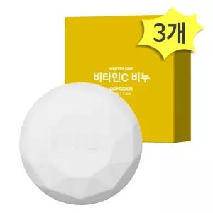 공스킨 비타민C 비누 100g x 3개 세안 미백 클렌징
