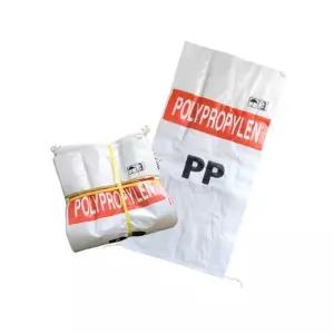 국산 PP 신재 마대 마대자루 55X86cm 100장 소금포대 농사용 분리수거 청소