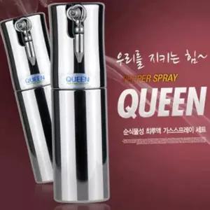 가스 총 휴대용 식물성 여성 호신용 스프레이 안전 보호용 장비 간편 보호 생활