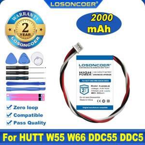 2000mAh HUTT DDC55 W55 W66 G104 창문 청소 로봇 유리 세척 진공 물 분사 전기 배터리