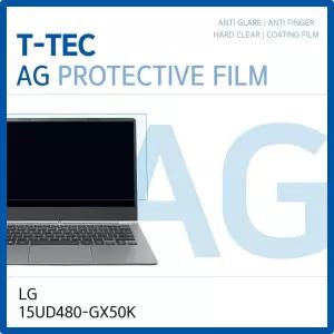 LG 울트라PC 15UD480-GX50K 저반사 필름