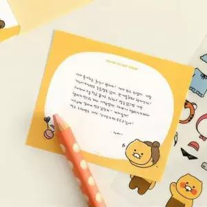 귀여운 미니 편지지 세트 춘식이 캐릭터 작은 심플 생일 편지 여자친구 남자친구