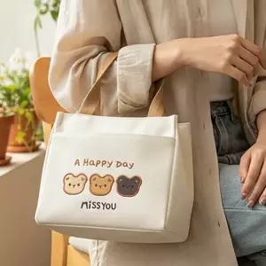 에코백 캔버스 귀여운 지퍼 여성 에코백 숄더 캐주얼 손가방 토트 사각 가방 런치