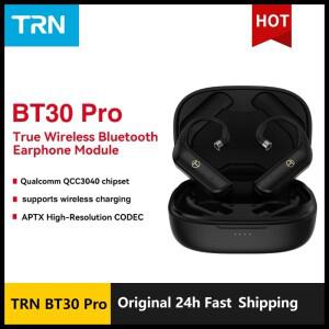 TRN BT30 PRO 이어폰 모듈 업그레이드 케이블 무선 Bluetooth 5.2 HIFI 2PIN/MMCX 커넥터 교체 가능 플러그