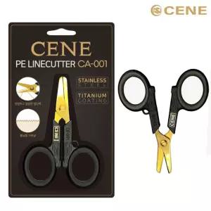 세네 티타늄 코팅 낚시 합사 가위 프리미엄 라인커터 골드 레인보우