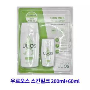우르오스 스킨 밀크 올인원 200ml+60ml/48시간보습/남성스킨로션/올인원제품/중건성용/민감피부/피부탄력