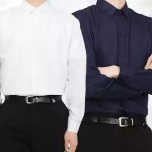 드레스셔츠 남성 와이셔츠 레귤러핏 남성 기본 데일리 캐주얼