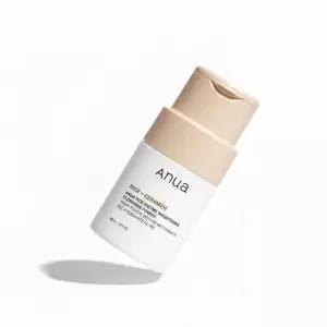 아누아 라이스 효소 브라이트닝 클렌징 파우더 40g