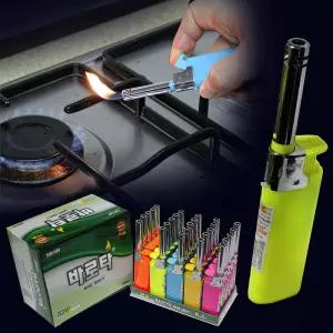 일회용 가스 라이터 업소용 미니 점화기 라이타 25P 낚시 홍보 식당 개업