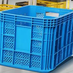 (올핀)농산물 운반 적층바구니 D플라스틱박스 양파수확 노란