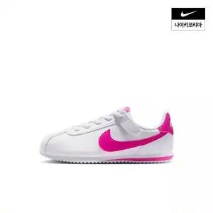 아동 나이키 코르테즈 이지온 (리틀키즈) IH7656-102
