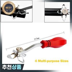 씰링 스트립 철거 리벳  자동차 창 유리 고무 씰 리무버