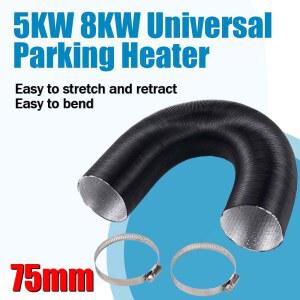 에어 디젤 히터 75MM 직경 1M 2M 파이프 덕트 에버스파이처용 웹스토 길이 튜브 아웃렛 연결기 호스 배기